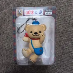 新品★非売品★　ぽすくま フィギュアストラップ