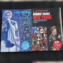 木村拓哉写真集 - メルカリ