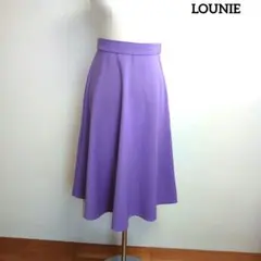 ルーニィ LOUNIE フレアスカート パープル ラベンダー 40のサムネイル