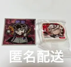 Item thumbnail for item 9c6ef53b-01d3-4716-8389-78de1985634a