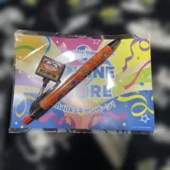 Item thumbnail for item ce6ecba3-ea21-43dd-8adb-fc047bbbb026