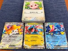 ポケモンカード ジラーチex ボーマンダex ゲッコウガex 30枚
