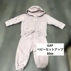 GAP 80サイズ ピンク 12〜18month セットアップ と タイツセット