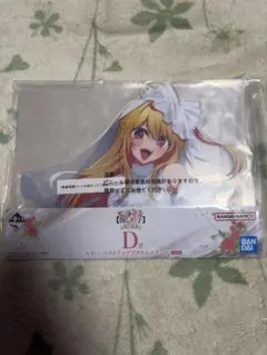 YAMA様専用　推しの子　星野ルビー　有馬かな　バストアップアクリルスタンド