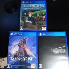 PS4ソフト まとめ売り 3本
