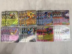 ポケモンカードゲーム ニンジャスピナー　RR コンプリート　4枚セット　32枚のサムネイル
