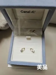 美品／canal 4℃ K10イエローゴールド ピアス　(ハートとジルコニア)