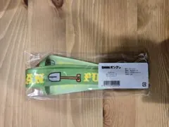 2026年最新】松本匡生の人気アイテム - メルカリ