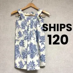 SHIPS キッズ ガールズドレス ワンピース 花柄 ハイビスカス柄 120のサムネイル