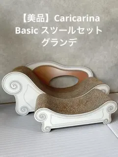 Item thumbnail for item 829c8ac5-9e2a-48a6-907c-61cad8c985ba