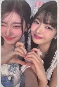 2025年最新】Itzy twinzy リュジンの人気アイテム - メルカリ