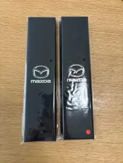 【新品未開封、非売品】マツダ　お箸2膳セットのサムネイル