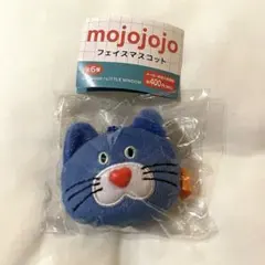 mojojojo フェイスマスコット nicky