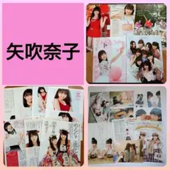 Item thumbnail for item 90f0d5c0-d5a8-433f-8d0d-763534c918af