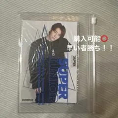 Item thumbnail for item a689daf7-e766-4009-ae80-9b17ce5d14b8