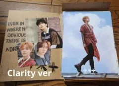 Tomorrow x Together FREEFALL clarity ver