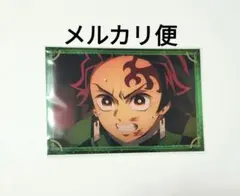 鬼滅の刃　無限城編　ポストカードコレクション　竈門炭治郎