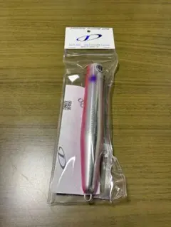 2025年最新】ビーコン180ヒラマサチューンの人気アイテム - メルカリ