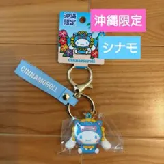 りんご様 リクエスト 2点 まとめ商品