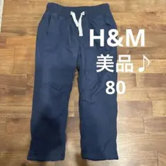 美品　H &M ネイビー　紺色　パンツ　サイズ12〜18ヶ月