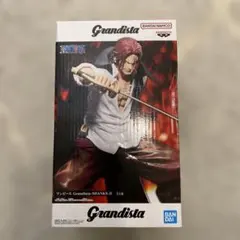 ワンピース Grandista-SHANKS-II フィギュア