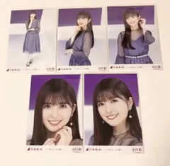 乃木坂46 小川彩 いつの日にか、あの歌を・・・ 個別 生写真 5枚セット