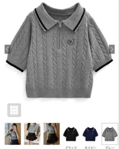 ハーフジップロゴ刺繍ケーブルニット トップス