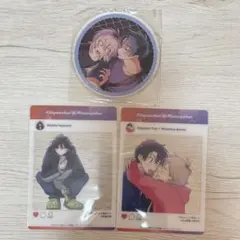 北山くんと南谷くん　グラッテ　コースター　クリアカード　BL グッズ 北山くんと南谷くん グラッテ コースター クリアカード BL グッズ
