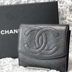 美品✨CHANEL シャネル ココマーク デカココ キャビアスキン 二つ折財布