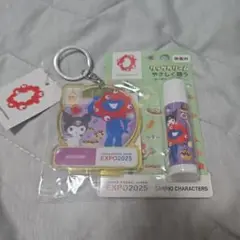 【新品】EXPO2025 ミャクミャク クロミ リップクリーム
