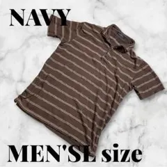 NAVY PRODUCE メンズ ポロシャツ ブラウン系 ボーダー Lサイズのサムネイル