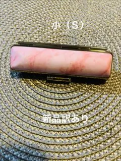 micchi様 リクエスト 2点 まとめ商品