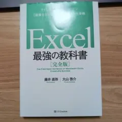 Item thumbnail for item 8cbde183-82c3-45df-b669-c9cc1c6a5592