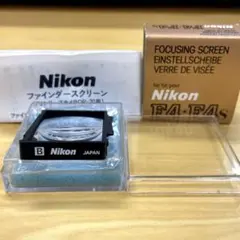 2026年最新】nikon f4 eスクリーン 方眼マットの人気アイテム - メルカリ