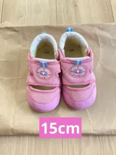 Item thumbnail for item 2c58ba60-dced-4dc5-87f9-a7bf926da5f0