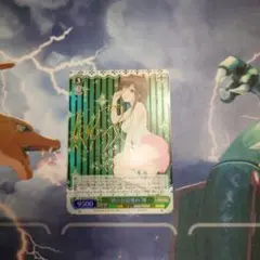 2025年最新】朝のお目覚め”唯 spの人気アイテム - メルカリ