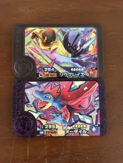 最安値　ポケモンフレンダ　ベストタッグ　ソウブレイズ＆グレンアルマ　オーダイル
