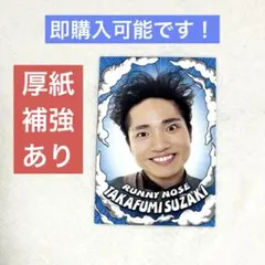 ラニーノーズよしもとコレカまとめ売り よしもとコレカ 5th Edition ラニーノーズセット - メルカリ