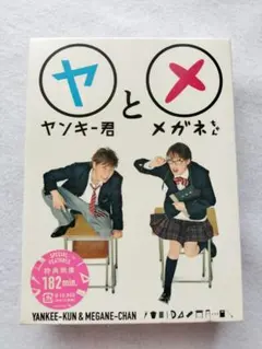 2026年最新】成宮寛貴の人気アイテム - メルカリ