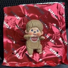 Monchhichi HIPPERS モンチッチ ヒッパーズ シークレット