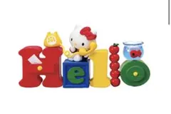 【内袋未開封】ハローキティ ワーズコレクション　1.Hello