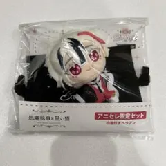 にじさんじ VSせめよん トートバッグ 不破湊 - メルカリ