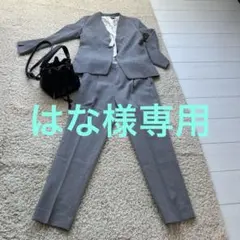 INDIVI グレー パンツセットアップ リボン付きブラウス　【美品】