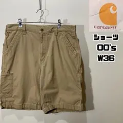 carhartt カーハート カーゴショーツ ハーフパンツ ベージュ W36