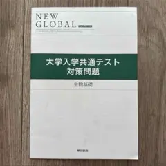 Item thumbnail for item 8f6af0ce-6a36-4408-b86e-0ecd80aa9d46