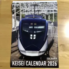 Item thumbnail for item 6c875d05-3e0e-4211-8f8c-3aaaa6e94da5