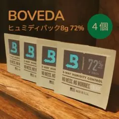 小紅様 リクエスト 2点 まとめ商品