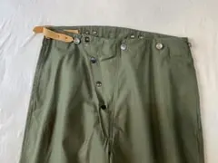 Item thumbnail for item c39a7a72-0ad5-43f5-8840-8ed228410a7c