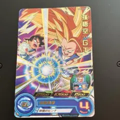 Item thumbnail for item b29bec91-c8e4-437b-b8fc-95cd47254038