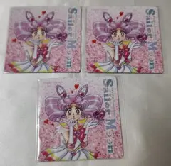 セーラームーン ちびムーン ちびうさ マグネット KISS まとめ